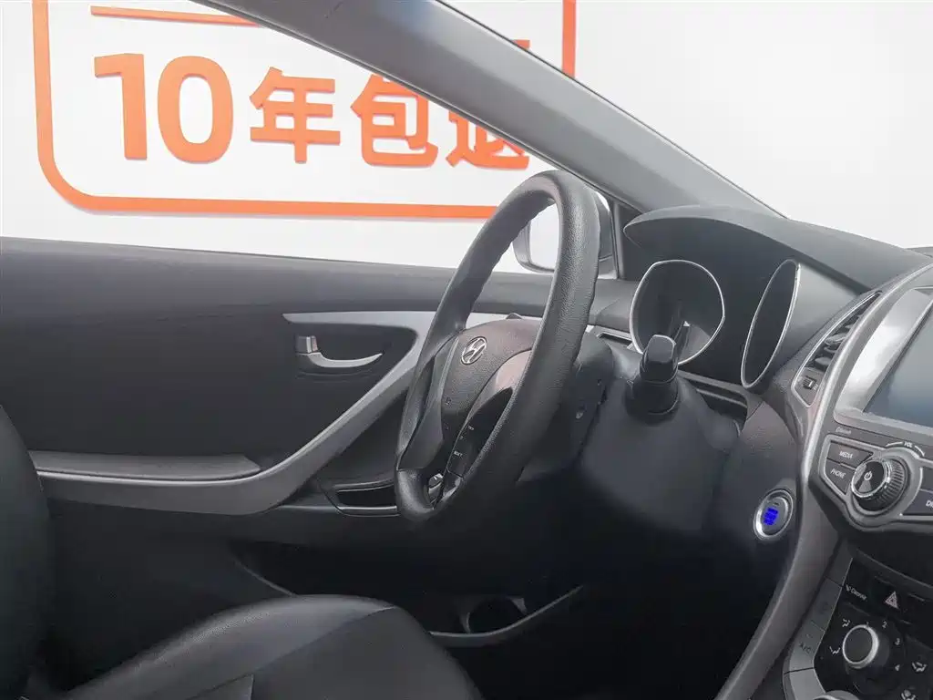 Hyundai Elantra Langdong 2017 — фото 22