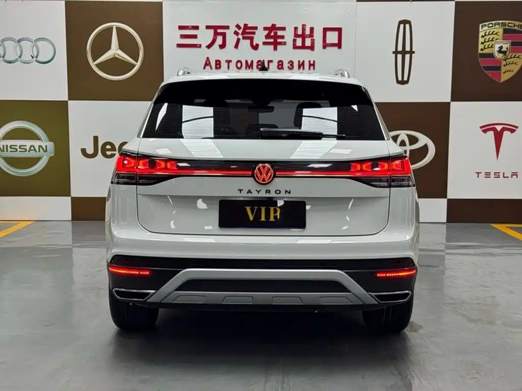 Volkswagen Tanyue 2022
