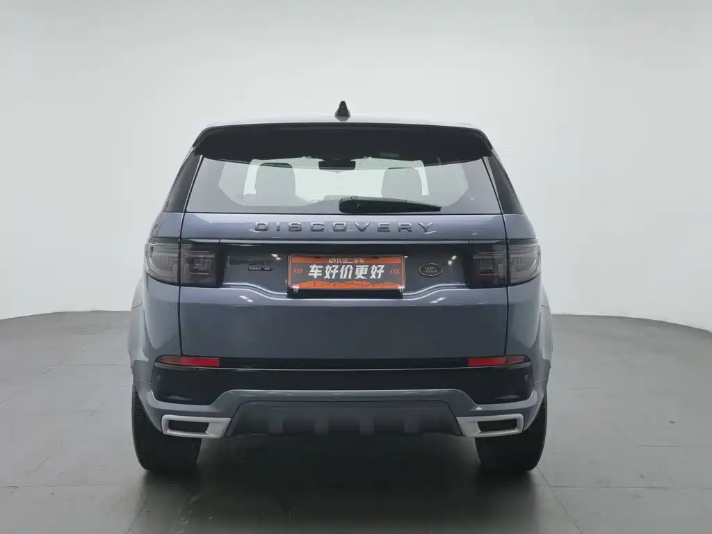 Land Rover Discovery Sport 2021 — фото 4