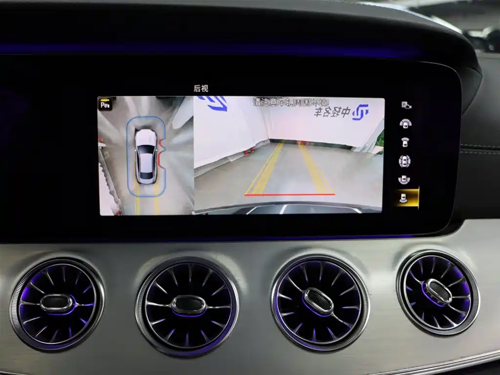 Mercedes-Benz E-Class AMG 2021 — фото 16