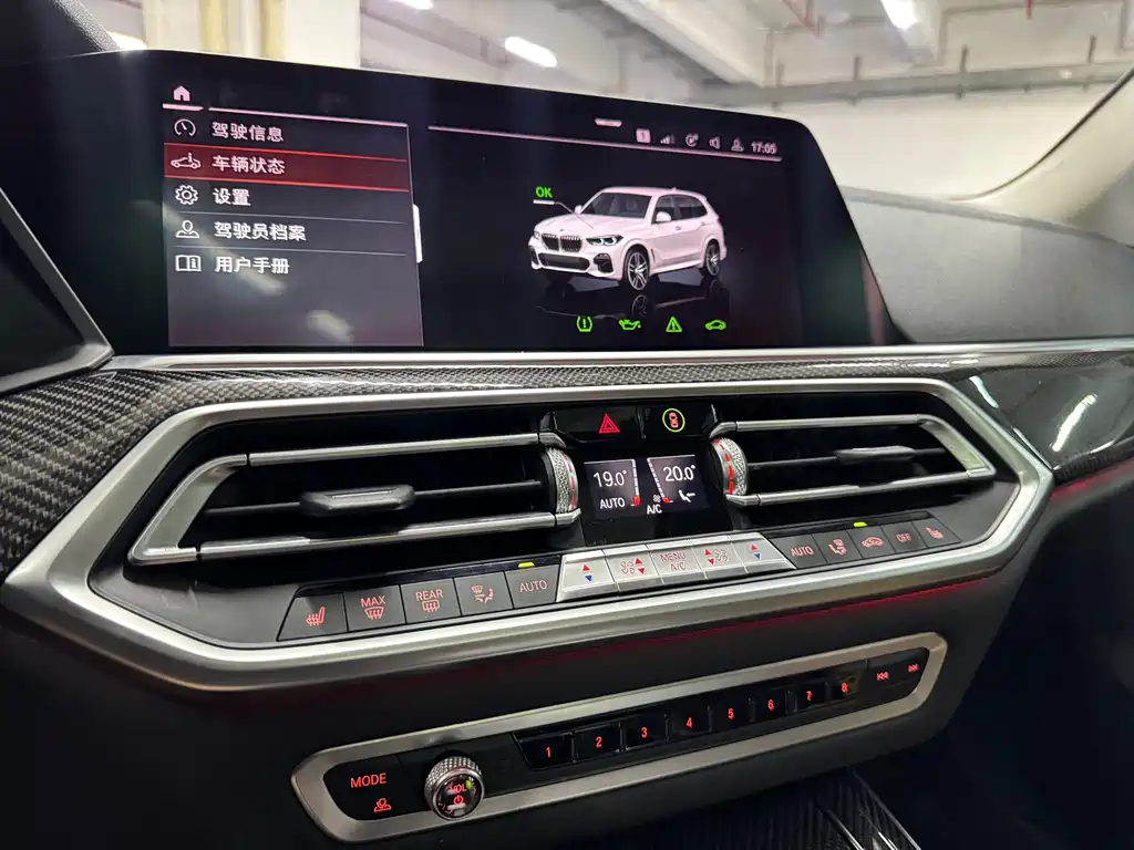 BMW X5 2019 — фото 15
