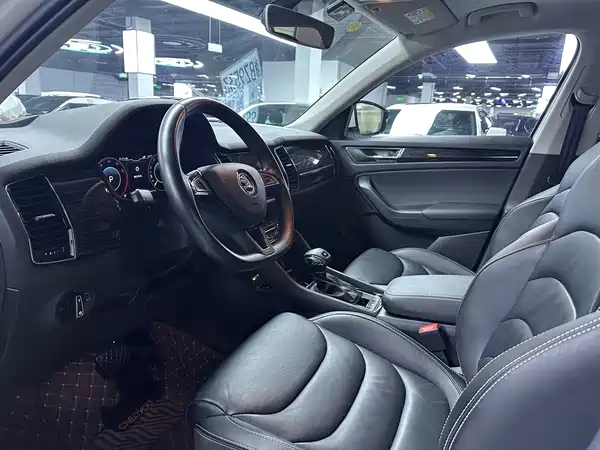 Skoda Kodiaq 2020