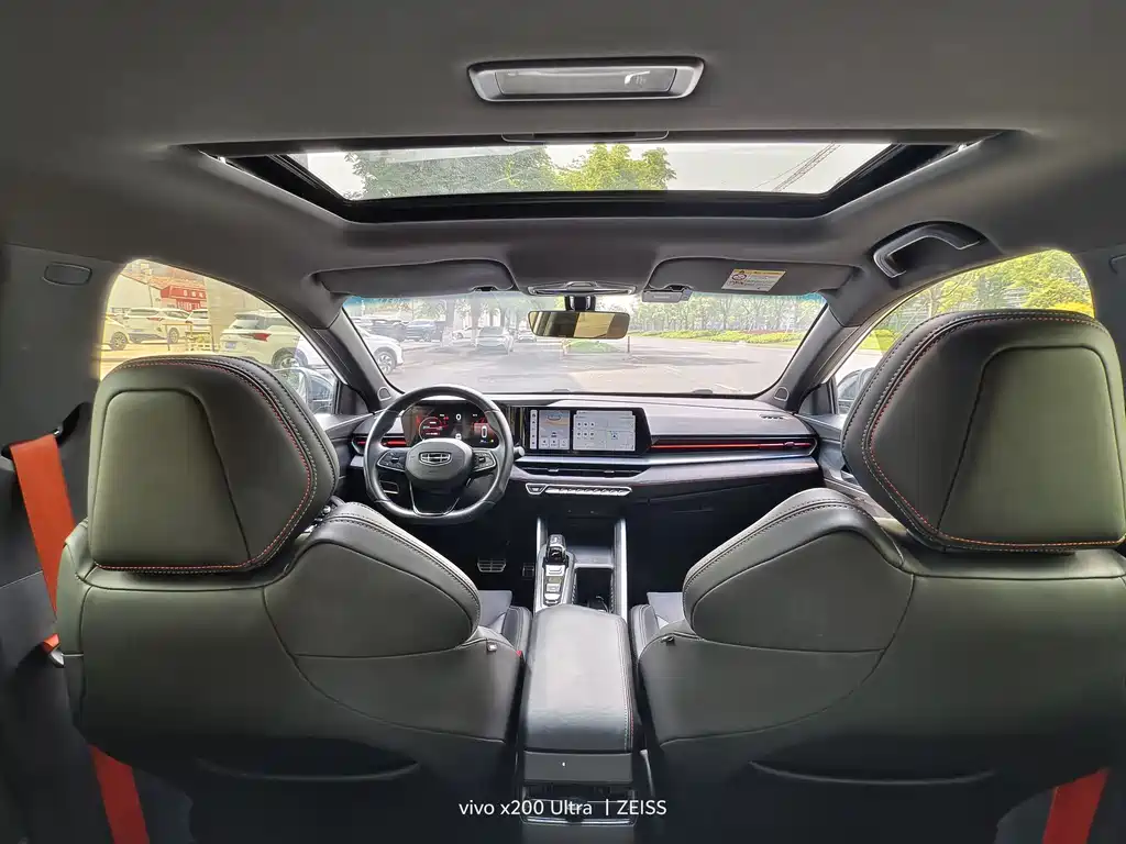 Geely Binrui 2023