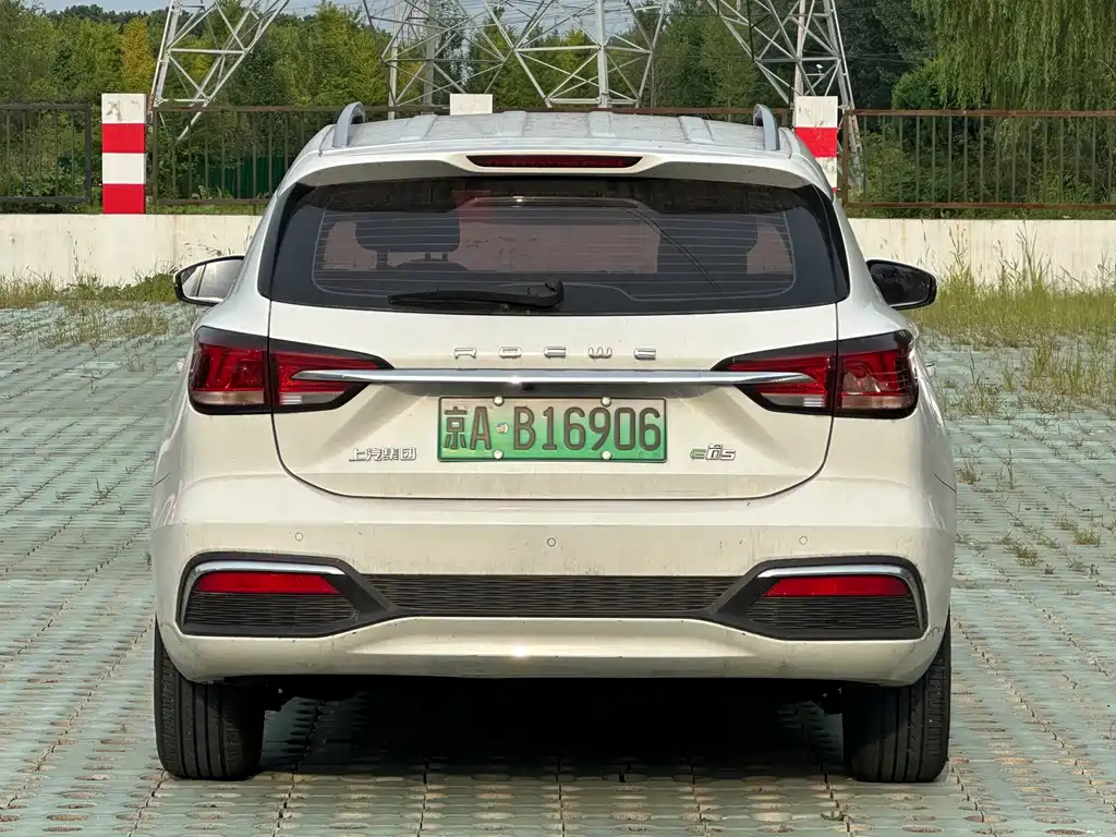 Roewe Ei5 2019