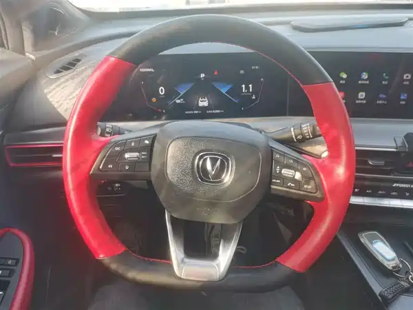 Changan UNI-T 2020
