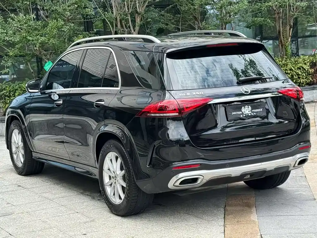 Mercedes-Benz GLE Coupe 2020