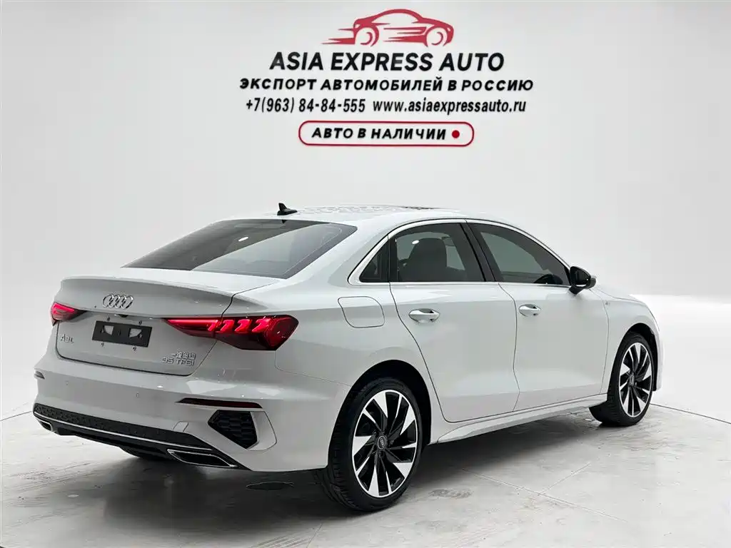 Audi A3 2023