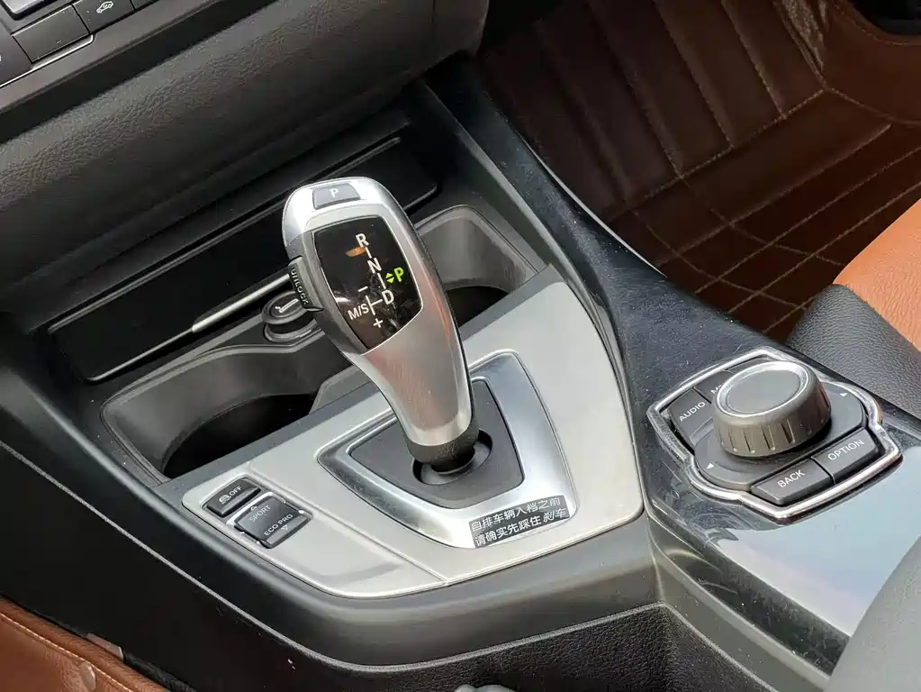 BMW 1 Series 2015 — фото 18