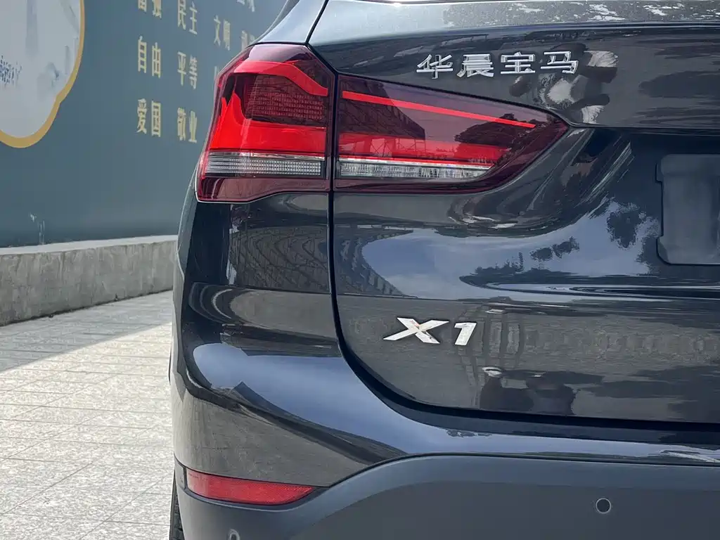 BMW X1 2021 — фото 9