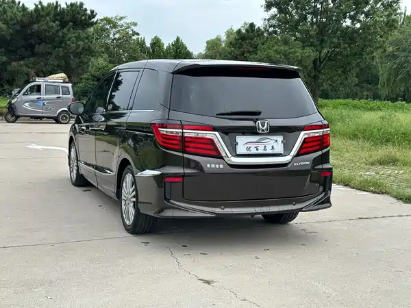 Honda Elysion 2018