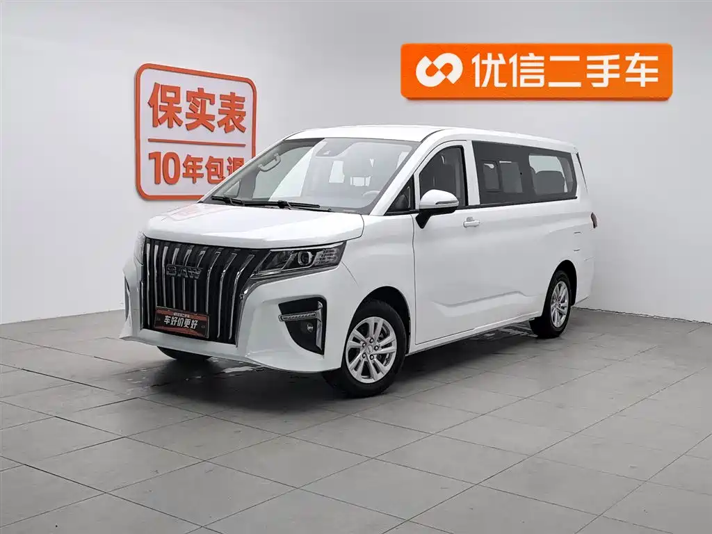 BAW Ruisheng Ace M7 New Energy 2025