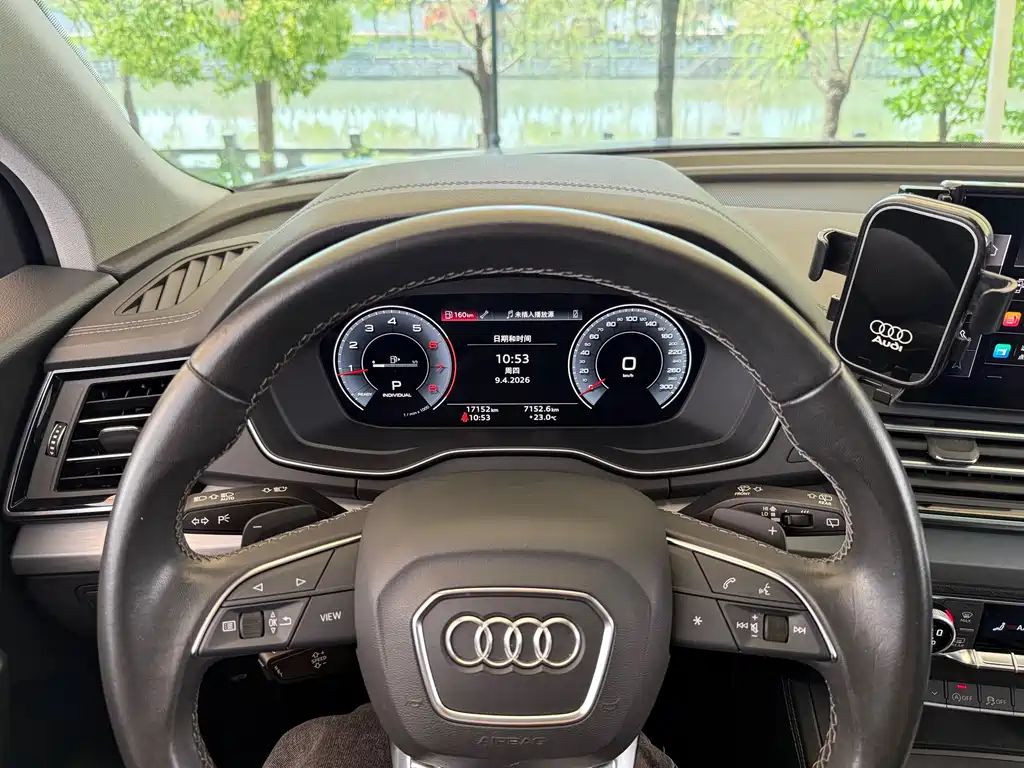 Audi Q5L 2023 — фото 14