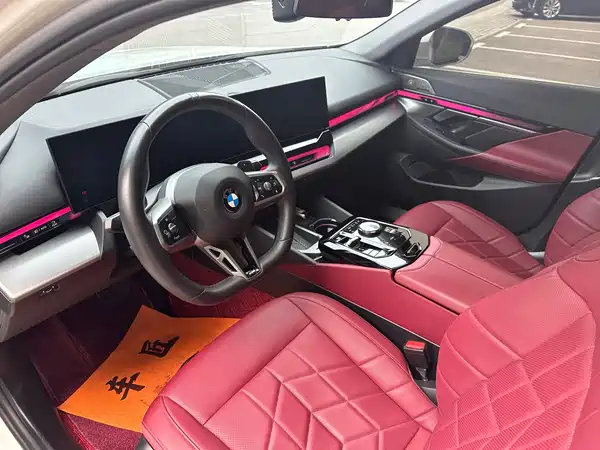 BMW 5 Series 2024