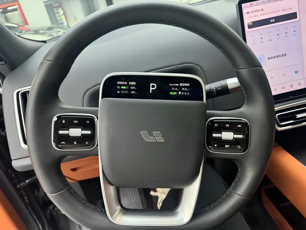 Li Auto Li L8 2023 — фото 5