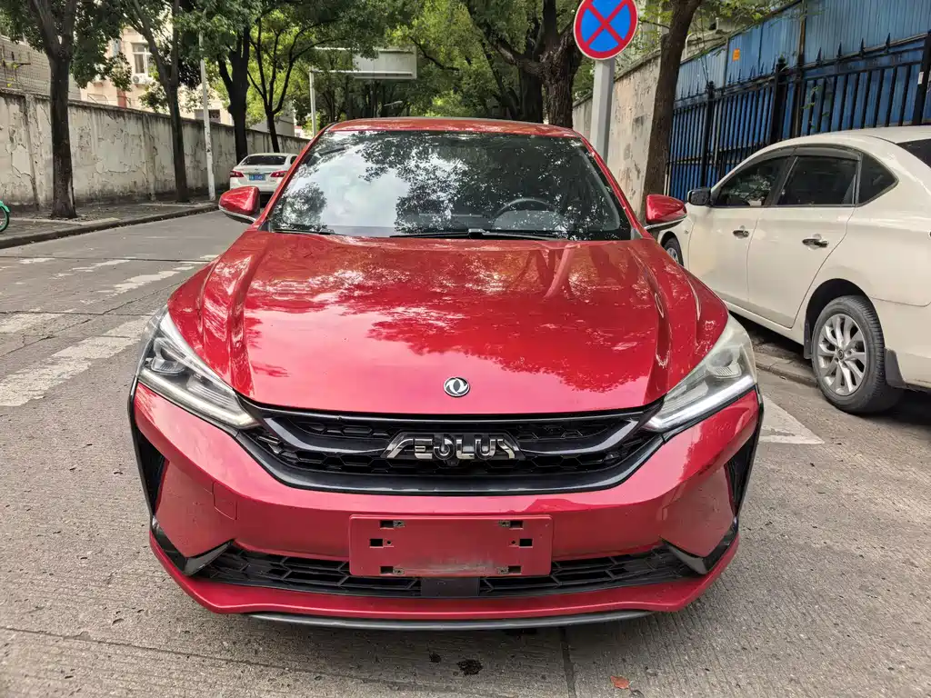 Aeolus Yixuan 2021