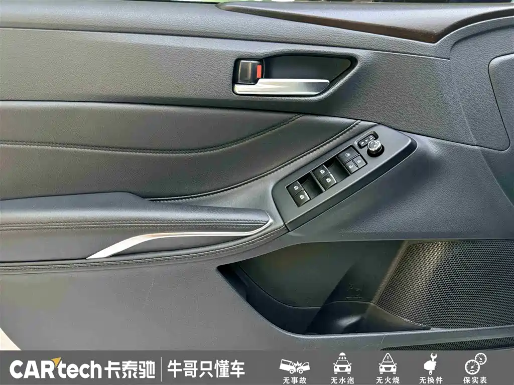 Toyota Avalon 2022 — фото 14