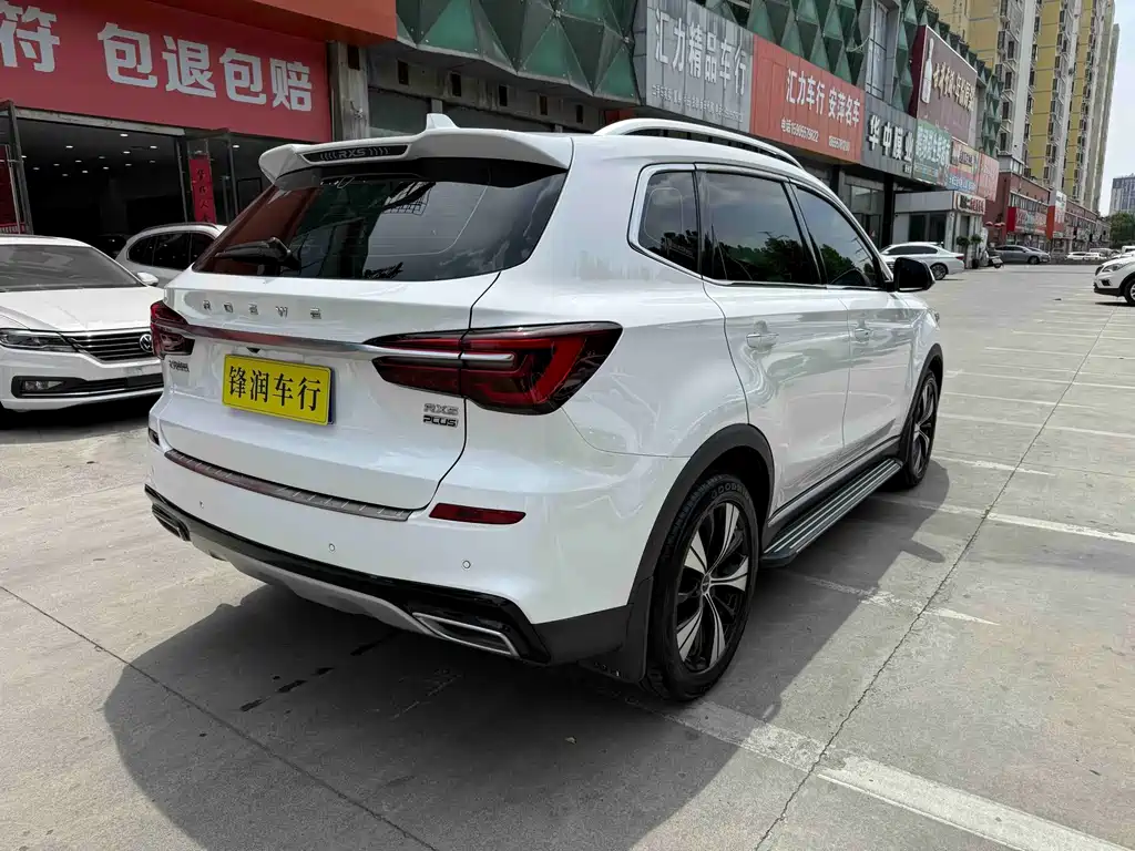 Roewe RX5 2021 — фото 6
