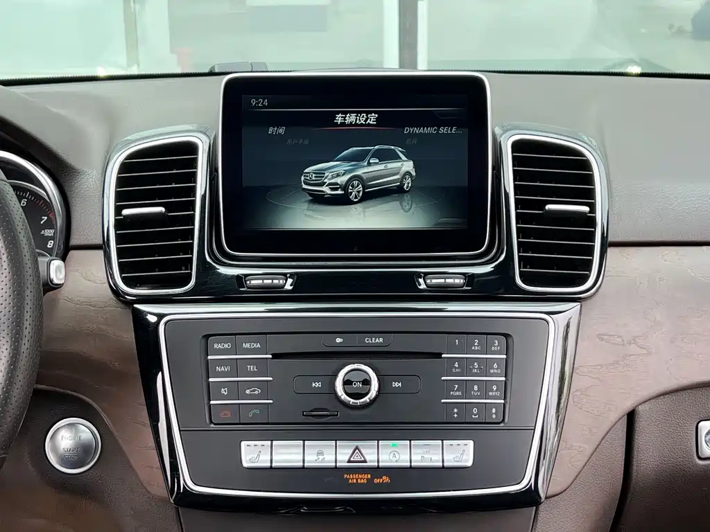 Mercedes-Benz GLE 2016 — фото 13