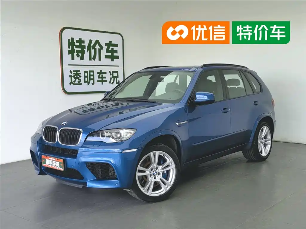 BMW X5 M 2013