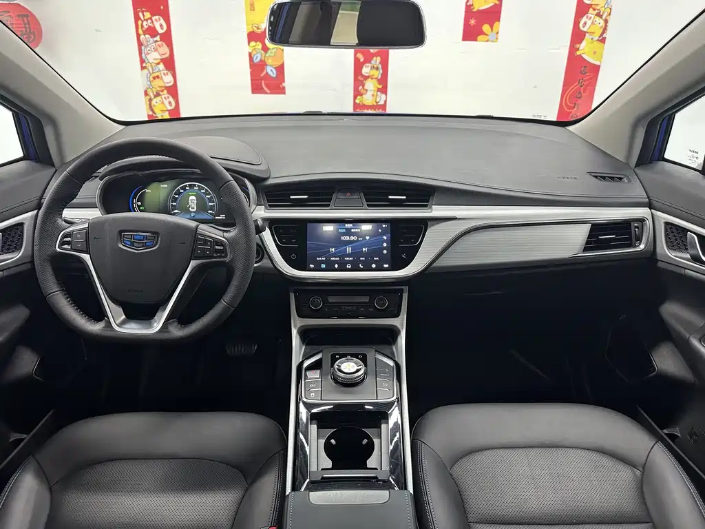 Geely GSe 2018 — фото 10