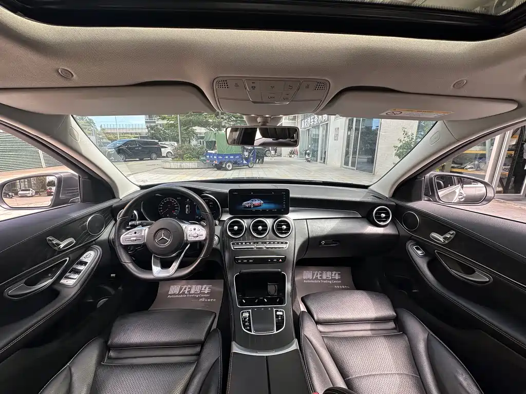 Mercedes-Benz C-Class 2020 — фото 5