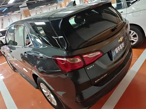 Chevrolet Equinox 2018