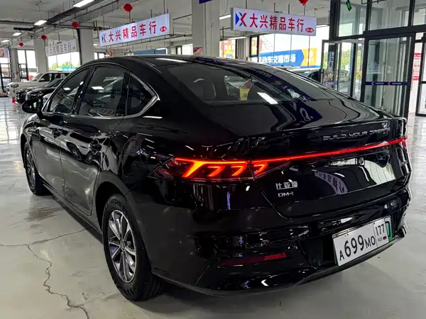BYD Qin PLUS 2024