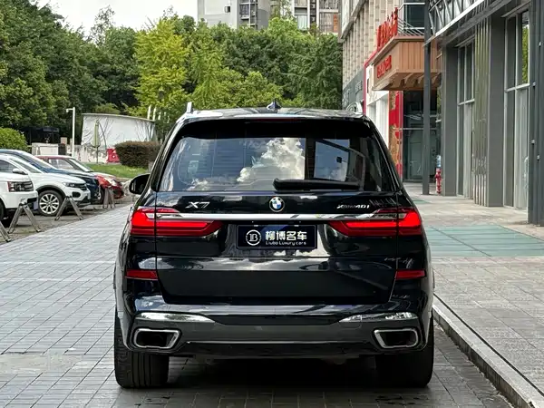 BMW X7 2021
