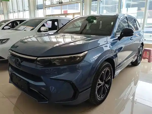Honda Haoying New Energy 2023
