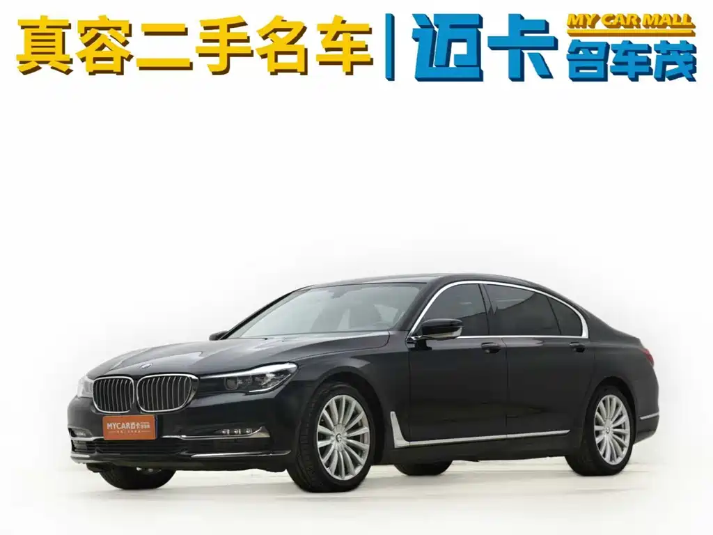 BMW 7 Series 2018 — фото 1