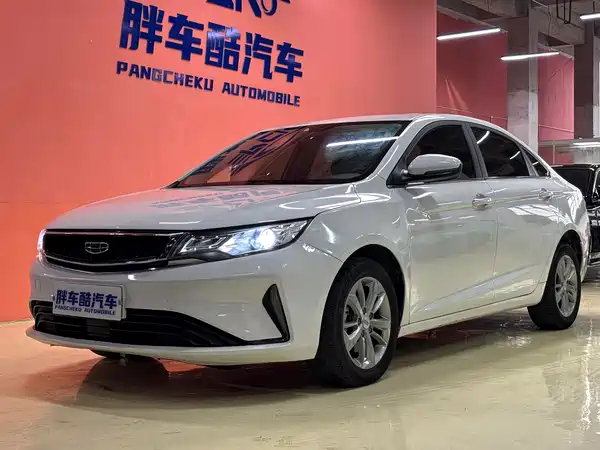 Geely Emgrand GL 2020