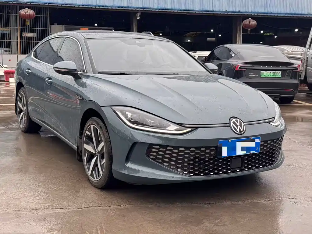 Volkswagen Lamando 2023