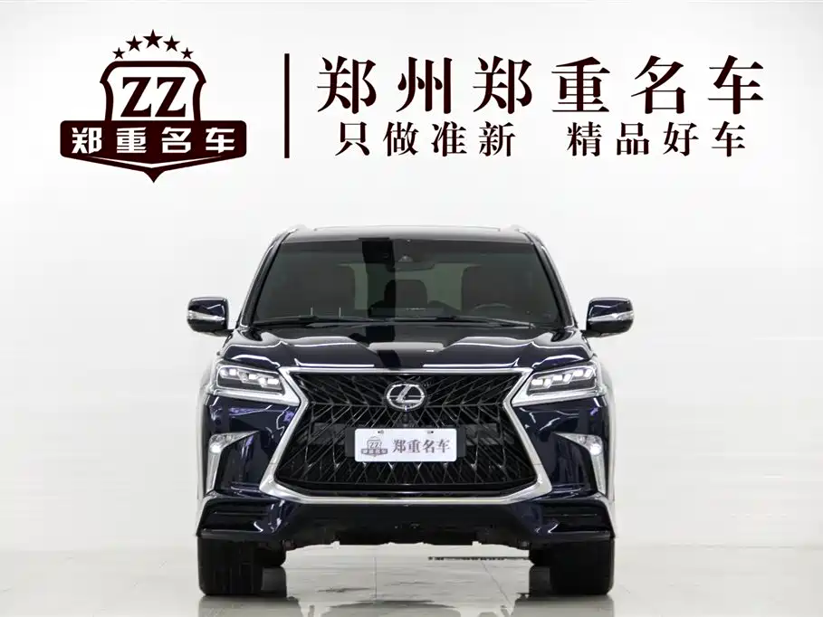 Lexus LX 2020 — фото 2