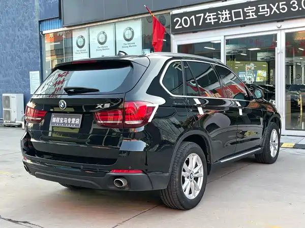 BMW X5 2017