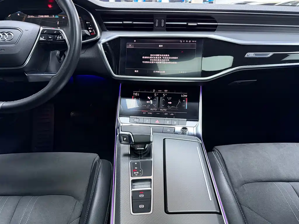 Audi A7L 2024 — фото 10