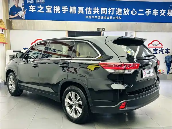 Toyota Highlander 2018