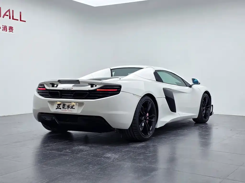 McLaren 12C 2015 — фото 10