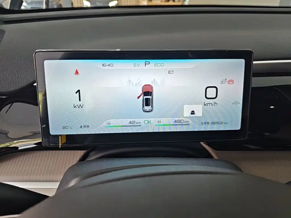 BYD Pro New Energy 2025 — фото 12