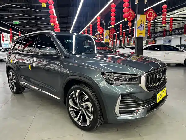 Geely Xingyue L 2021