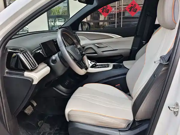 BYD Song Pro New Energy 2023