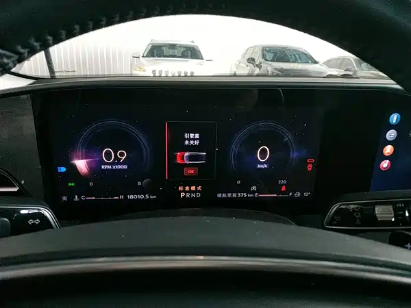 Lincoln Z 2024