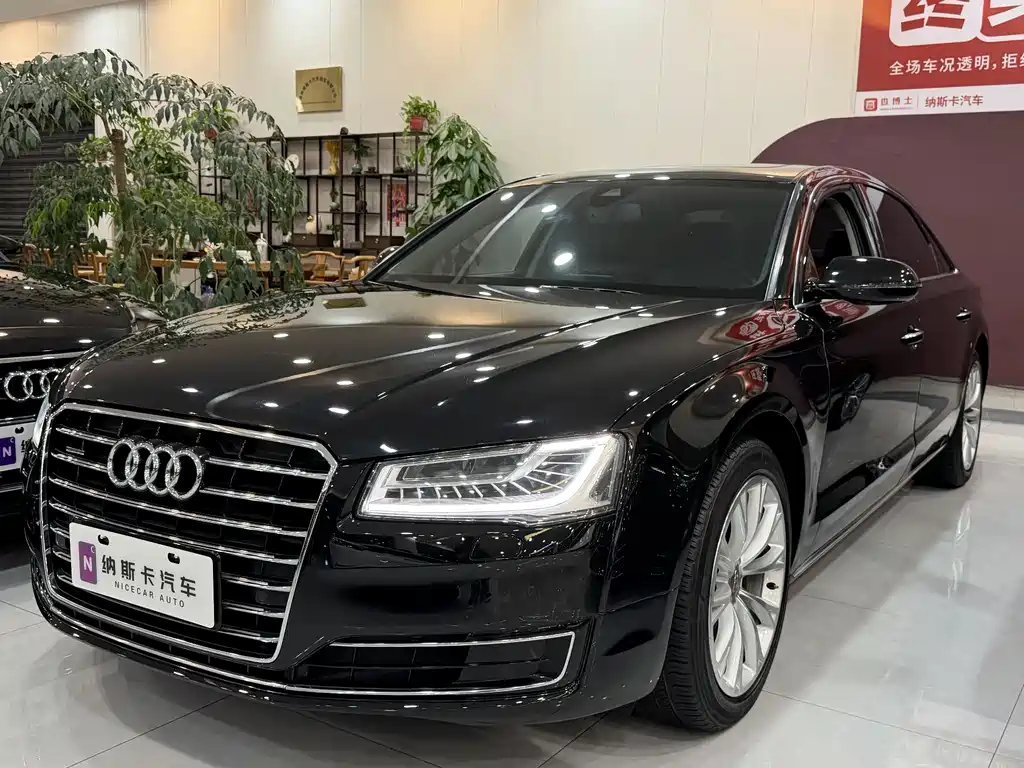 Audi A8 2015