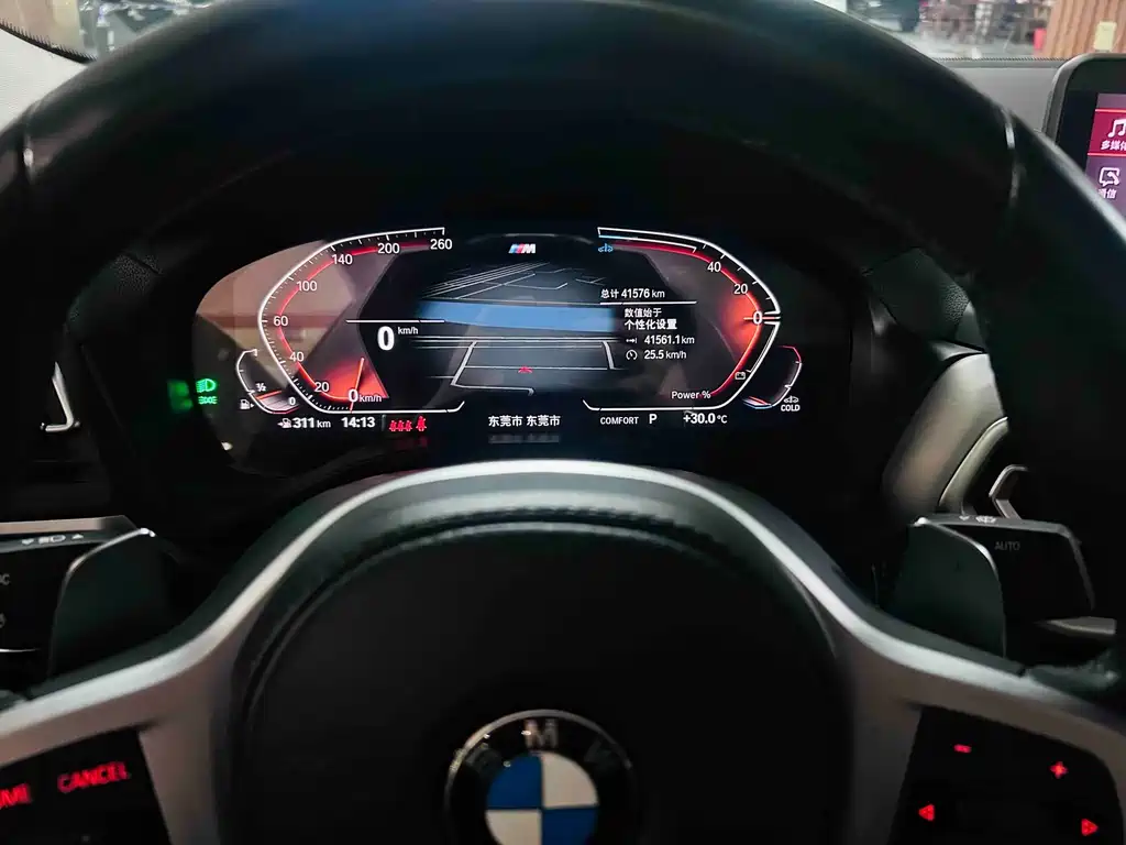 BMW X4 2023 — фото 11