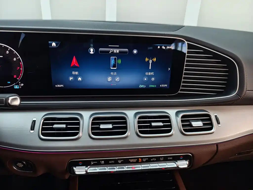 Mercedes-Benz GLS 2026 — фото 15