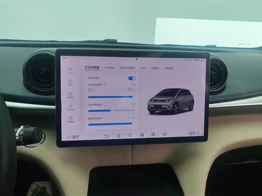 BYD Dolphin 2023 — фото 13