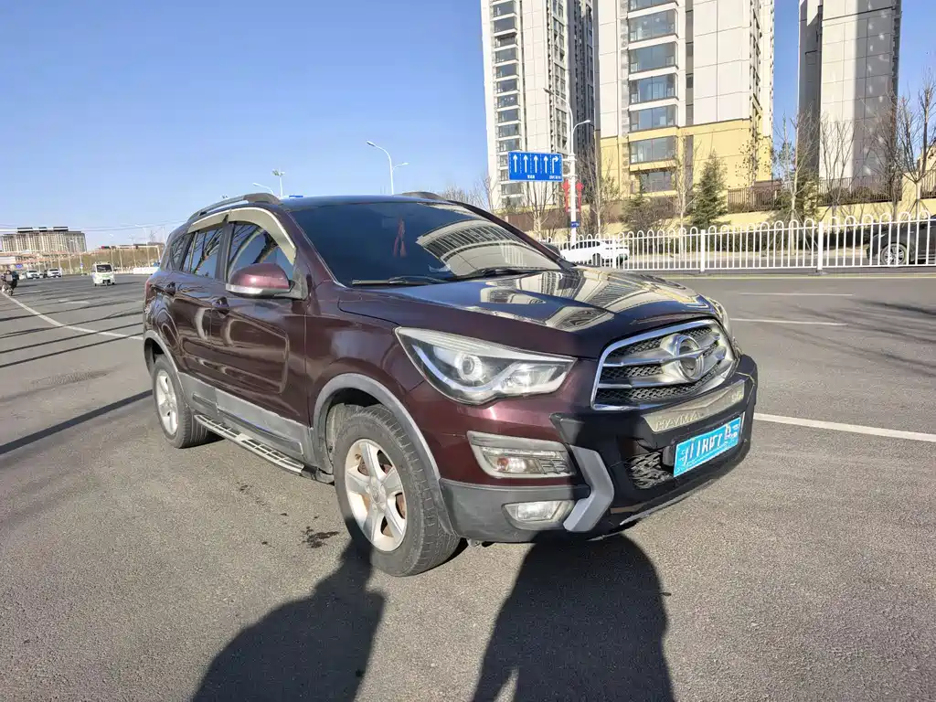 Haima S5 2015