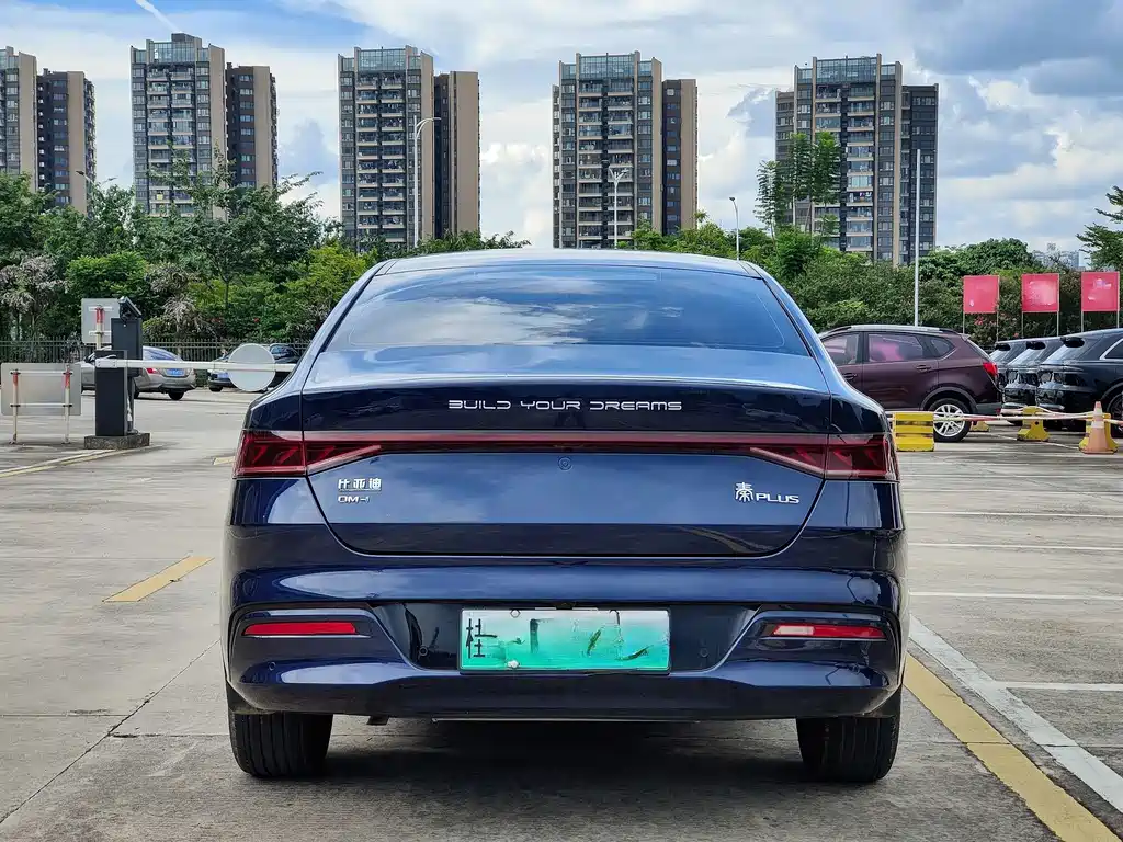 BYD Qin PLUS 2024 — фото 6