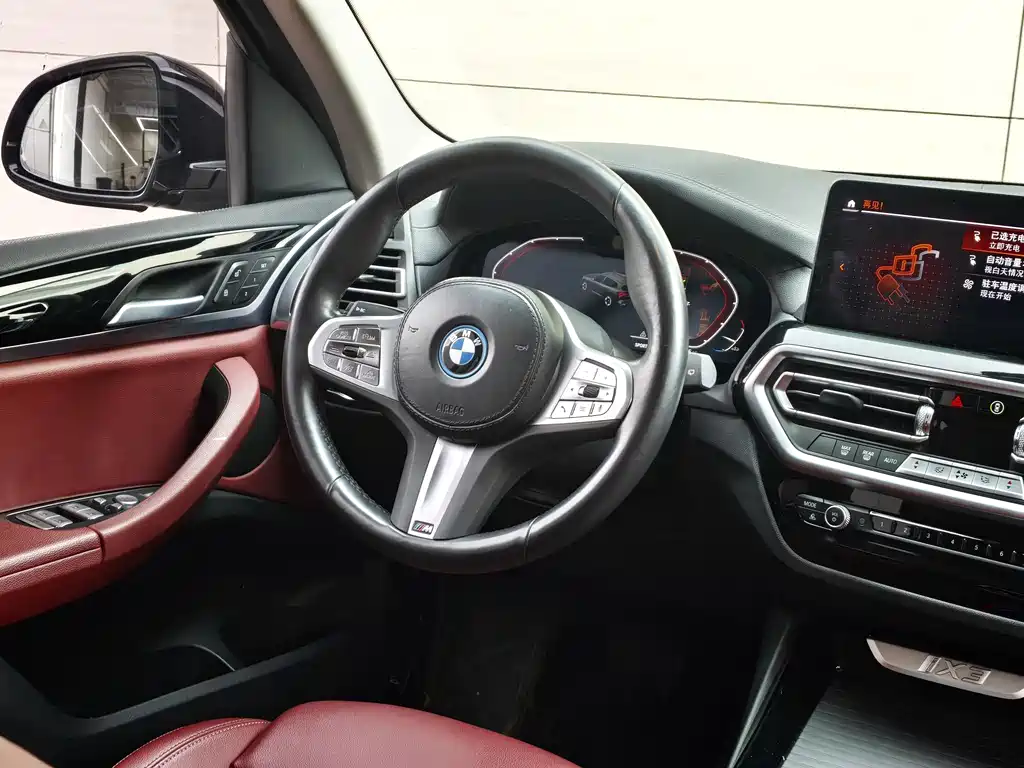BMW iX3 2024 — фото 14