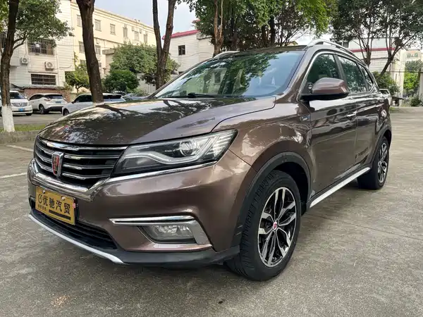 Roewe RX5 2016