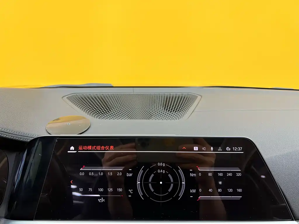 BMW 3 Series 2020 — фото 21